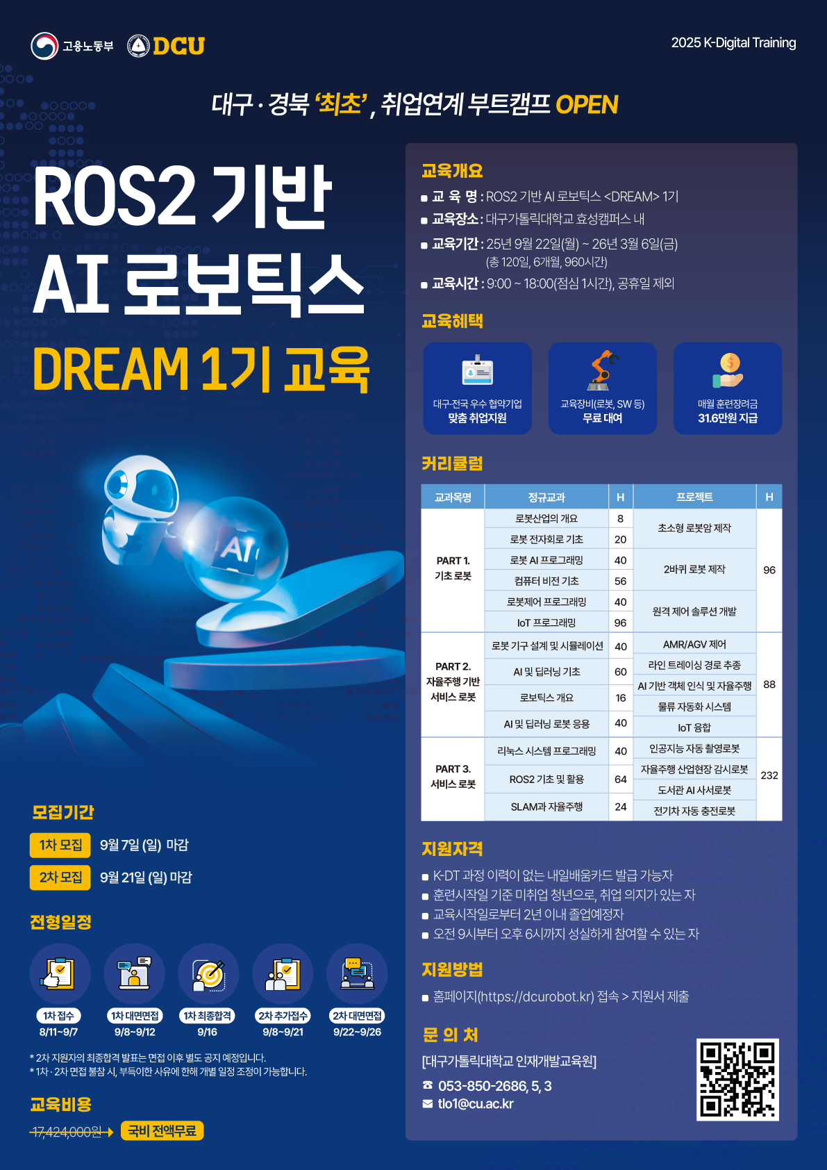 external_image external_image